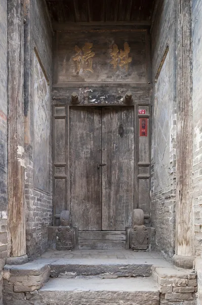Αρχαία σπίτια τοπικό στιλ κατοικίας στην Κίνα — Φωτογραφία Αρχείου