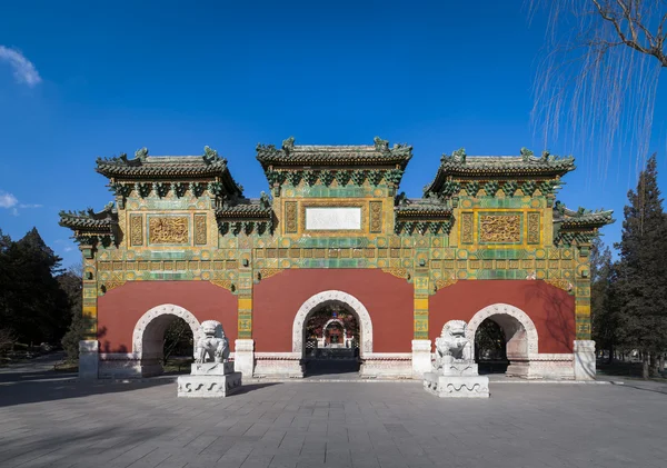 Arquitectura china Fotos De Stock Sin Royalties Gratis