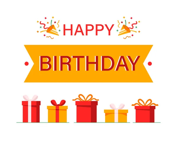 誕生日おめでとうございます 色のギフトボックスとコンフェッティ 挨拶カード バナー 平型ベクトルイラスト — ストックベクタ