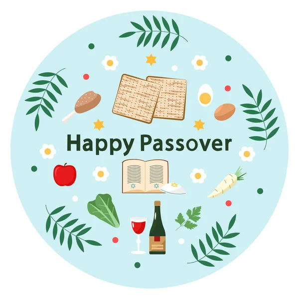 Happy Passover Inscription Traditional Set Jewish Holiday Collection Images Seder — Stock Vector