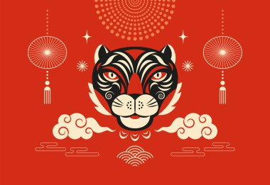 Kedili Çin Yeni Yıl kartı