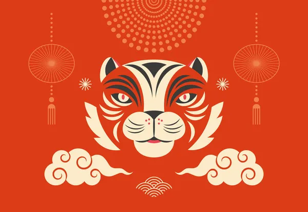 Vettore Disegnato Mano Sfondo Con Nuovo Anno Cinese Gatto Simbolo — Vettoriale Stock