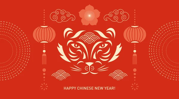 Kaplanla Çin Yeni Yılı — Stok Vektör
