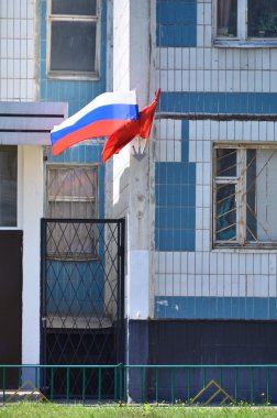 Ağustos 22 - gün Rusya bayrağı.