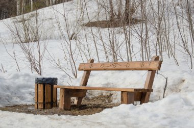 oyma tezgah, park'ın erken ilkbaharda