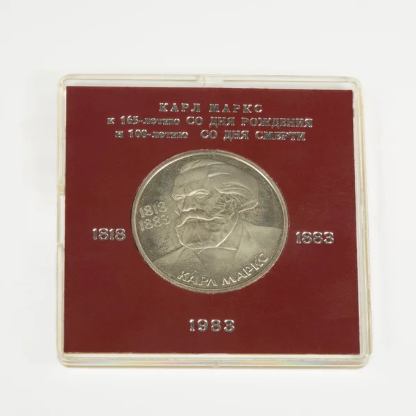 Памятная монета, советский рубль 1983 года — стоковое фото