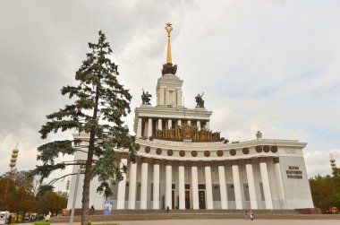 Moskova, mira street, vvc pavilion 1 