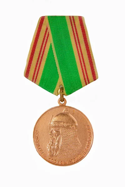 Юбилейная Государственная Медаль Ссср 800 Летию Дня Основания Москвы — стоковое фото