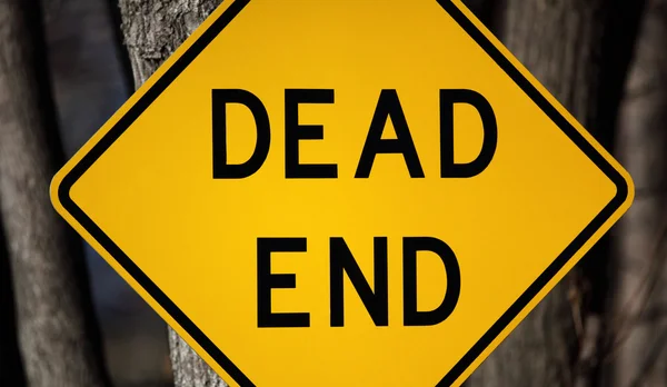 Dead End — Stock Photo, Image