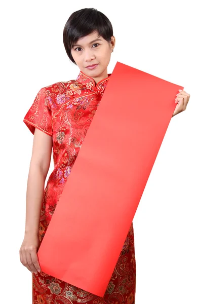 Chinesische Frau — Stockfoto