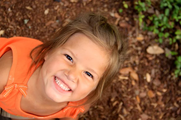 Expression of joy — Stock Photo, Image