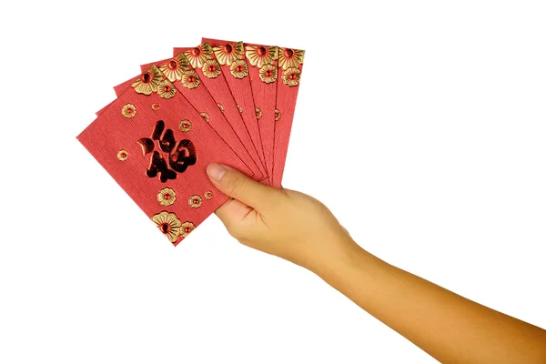 Hand som håller röda kuvert — Stockfoto