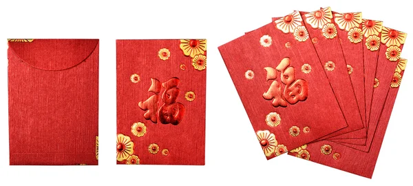 Envelope vermelho chinês — Fotografia de Stock