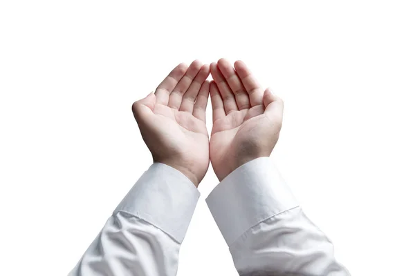 Muslim Raised Hands Prayed Isolated White Background — Stock Photo, Image