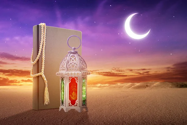 Quran Prayer Beads Arabic Lamp Beautiful Light Night Scene Background — Stockfoto