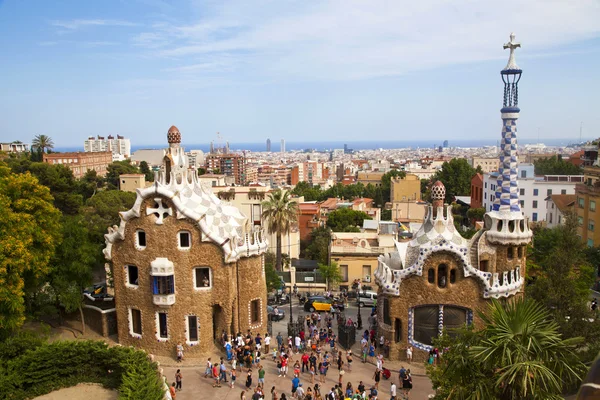 Park Guell in Barcelona, Spain. Royalty Free Stock Images