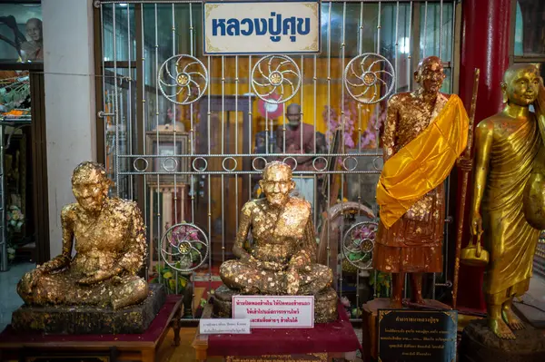 Wat Sing District Chai Nat Června2022 Wat Pak Khlong Makham — Stock fotografie