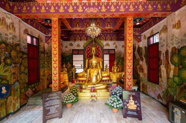 Bangkok Tailandia Junio 2022 Wat Nak Prok Templo Dedicado Las —  Fotos de Stock