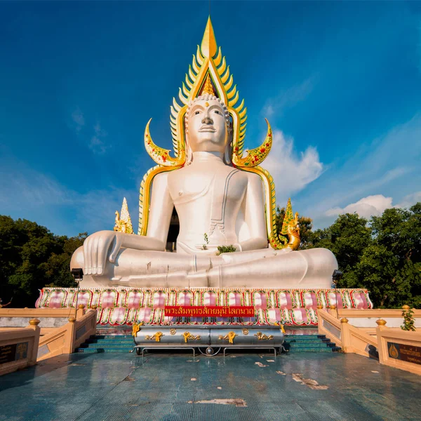 Nakhon Nayok Thailand July 2022 Wat Sri Ang Phra Phuttha — Fotografia de Stock