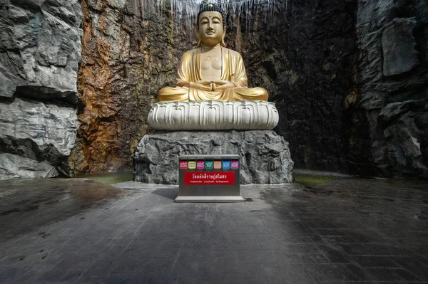 Samut Sakhon Thailand July 2022 Wat Lak Rat Samoson Buddhist — Fotografia de Stock