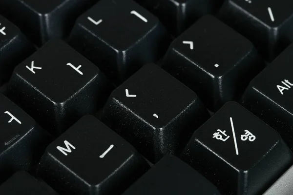 Zavřít počítač nebo klávesnici notebooku — Stock fotografie