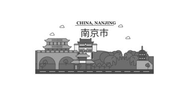 China, Nanjing city isolated skyline vector illustration, travel landmark