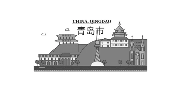 China Qingdao City Isolated Skyline Vector Illustration Travel Landmark — ストックベクタ