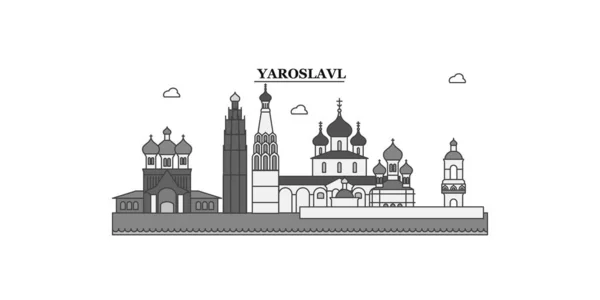 Росія Місто Ярославль Ізоляція Векторного Горизонту Пам Ятка Подорожей — стоковий вектор