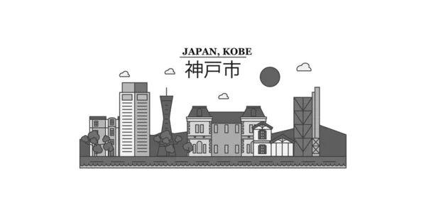 Japan Kobe City Isolated Skyline Vector Illustration Travel Landmark — Stok Vektör