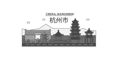 China, Hangzhou city isolated skyline vector illustration, travel landmark