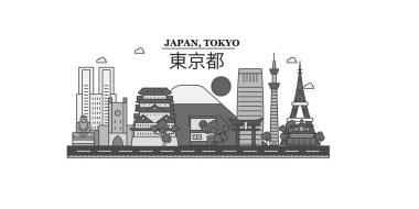 Japan, Tokyo city isolated skyline vector illustration, travel landmark