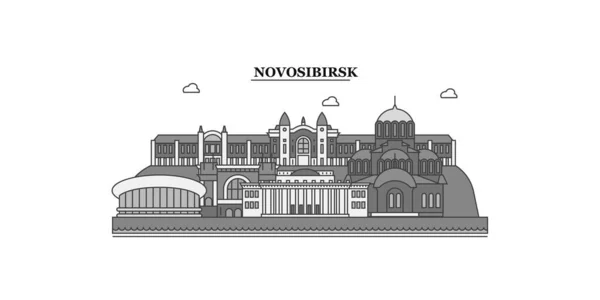 Russia Novosibirsk City Isolated Skyline Vector Illustration Travel Landmark — Vector de stock