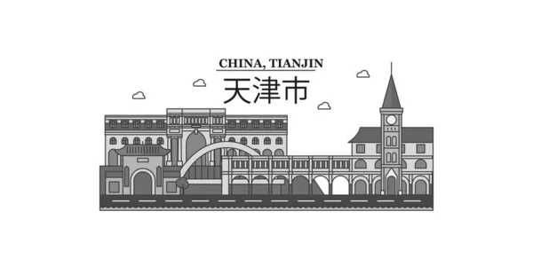 China Tianjin City City Isolated Skyline Vector Illustration Travel Landmark — 图库矢量图片