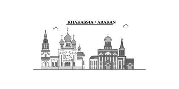 Russia, Abakan city isolated skyline vector illustration, travel landmark