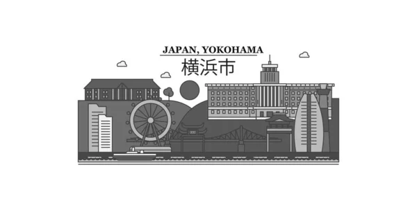 Japan Yokohama City Isolated Skyline Vector Illustration Travel Landmark — ストックベクタ