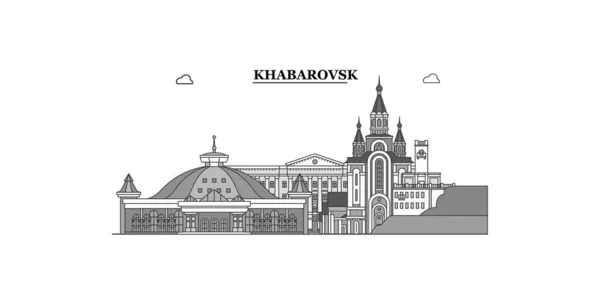 Ρωσία Khabarovsk Πόλη Απομονωμένη Εικόνα Φορέα Ορίζοντα Ορόσημο Ταξιδιού — Διανυσματικό Αρχείο