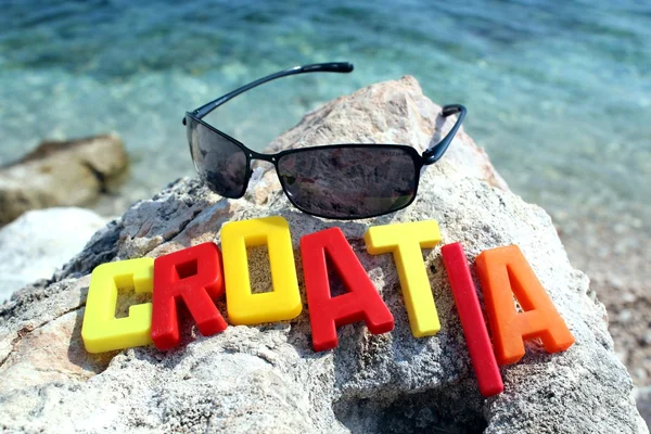 Хорватія літніх канікул листівка — стокове фото