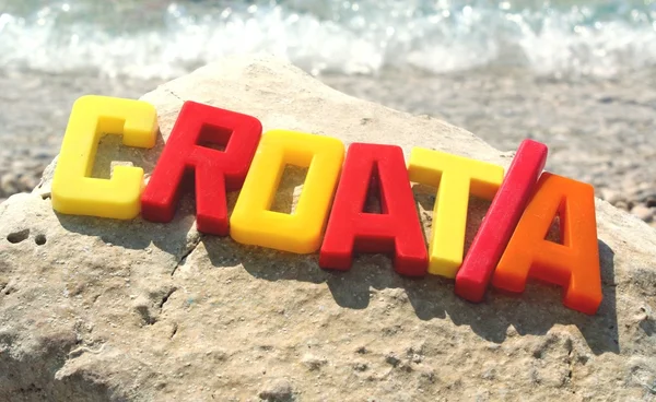 Хорватія слово і морські хвилі — стокове фото