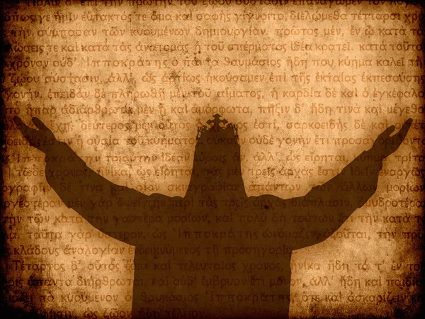 Jesus Cristo silhueta manuscrito fundo — Fotografia de Stock