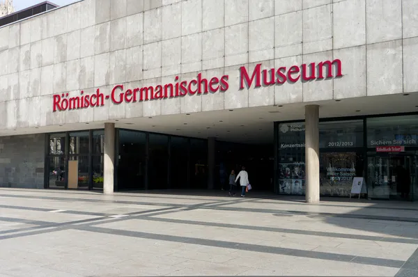 Entrance of museum — Stock Photo, Image