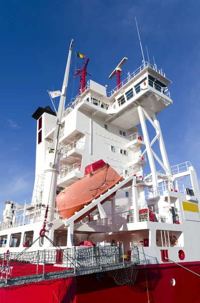 Industrial ship — Stock Photo, Image