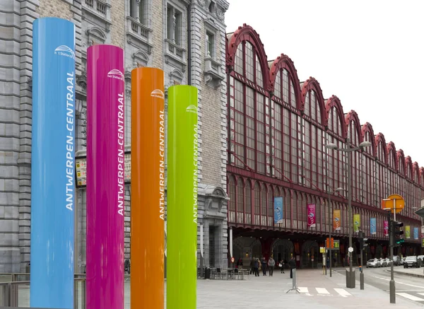 Railway station antwerp — Stock Photo, Image