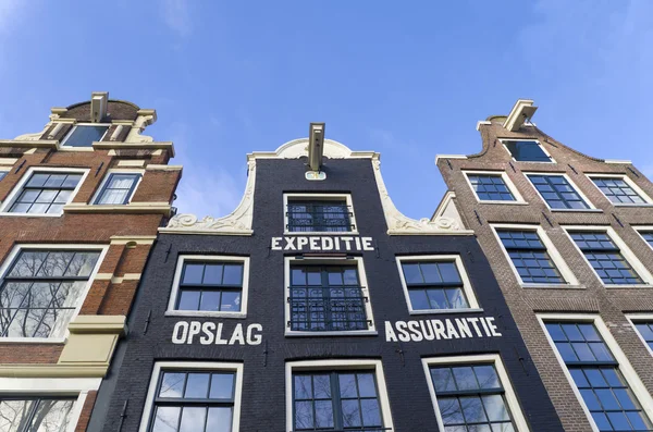 Casas en Amsterdam — Foto de Stock