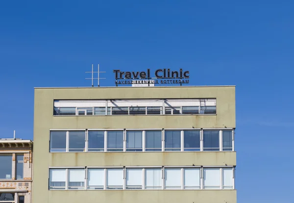 Clinique de voyage Rotterdam — Photo