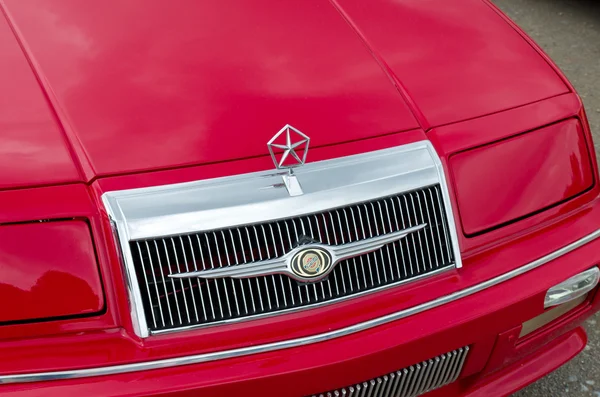Car front — Stock Photo, Image