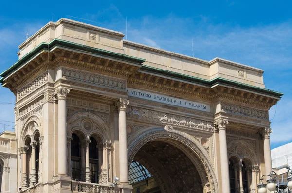 Galleria Vittorio Emanuele II i Milano — Stockfoto