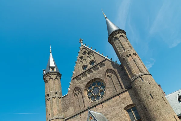 Edificio del Parlamento holandés —  Fotos de Stock