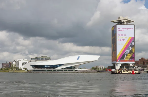 Modern architecture in amsterdam — Stock Photo, Image