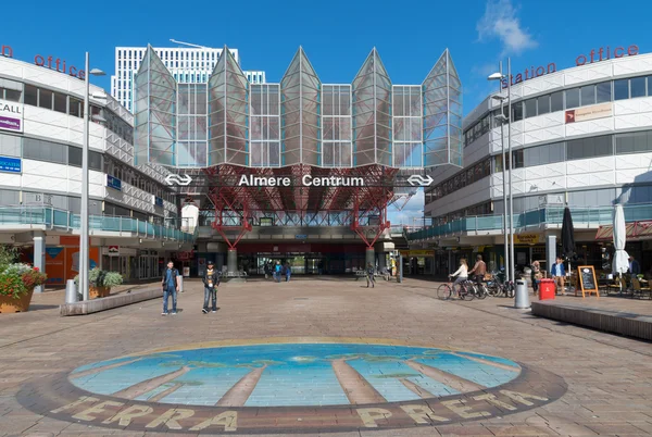 Modern train station — Stock Photo, Image