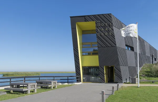 Natur upplevelse center — Stockfoto